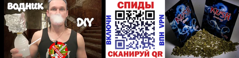 Бутират оксибутират  omg ONION  Княгинино 