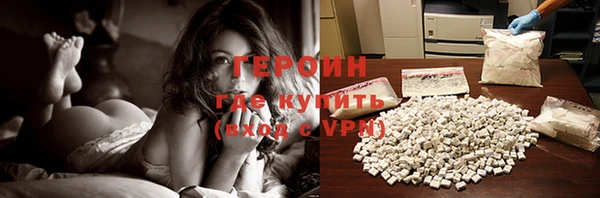 эйфоретик Липки