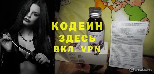 прущая мука Лихославль