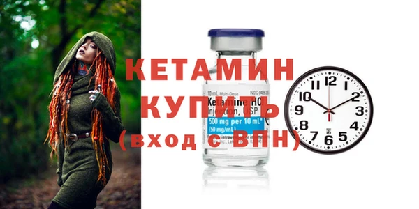 индика Лиски