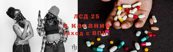 прущая мука Лихославль