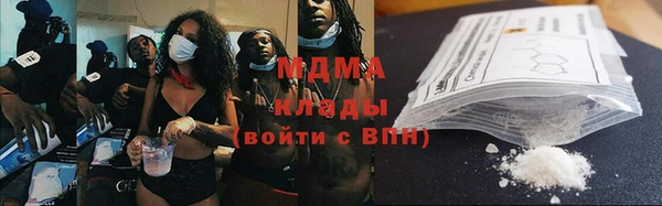 прущая мука Лихославль
