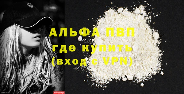 герыч Магадан