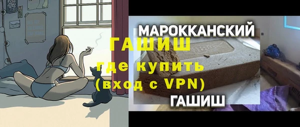 PSILOCYBIN Лагань