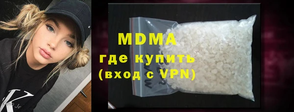 марки nbome Майский