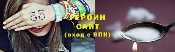 эйфоретик Липки