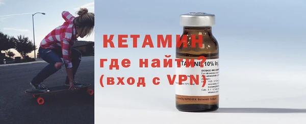 марки nbome Майский