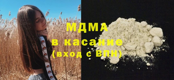 прущая мука Лихославль