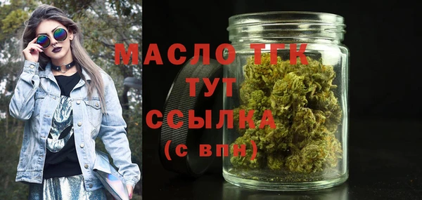эйфоретик Липки
