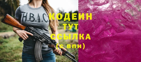 герыч Магадан