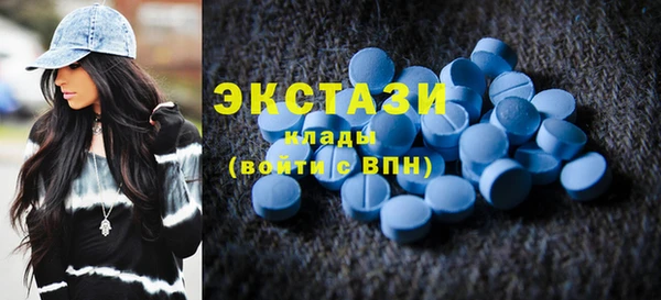 прущая мука Лихославль