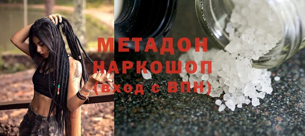 прущая мука Лихославль