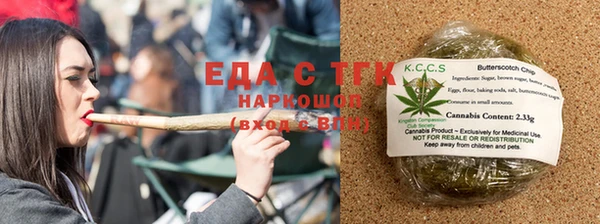 индика Лиски