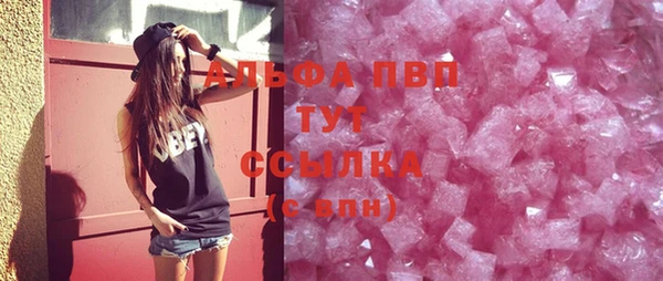 СК Лабытнанги