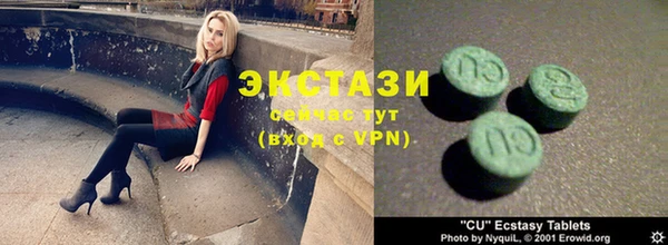 индика Лиски