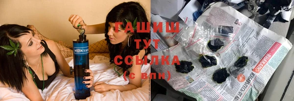 герыч Магадан