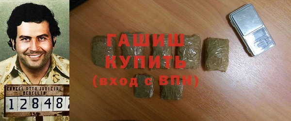 эйфоретик Липки