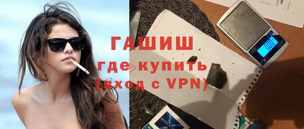 эйфоретик Липки