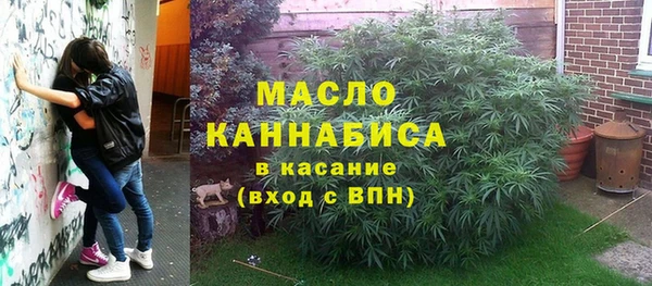 прущая мука Лихославль