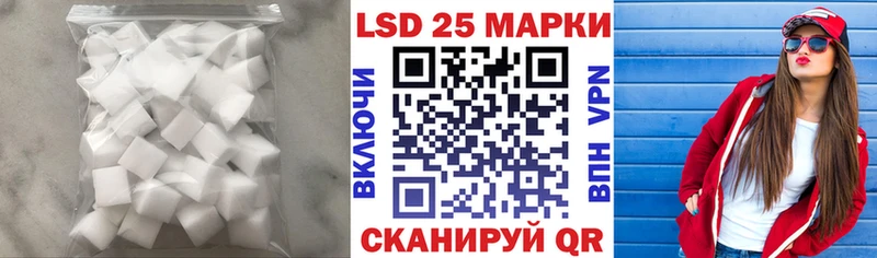 даркнет сайт  это наркотические препараты  ЛСД экстази кислота  Княгинино 