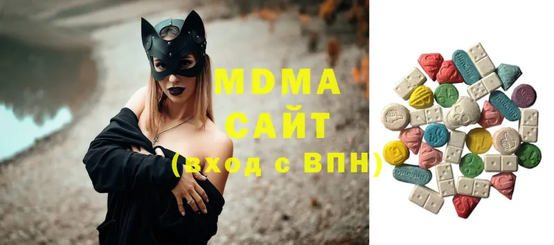 МДМА crystal  Княгинино 