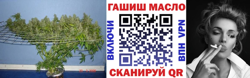 Дистиллят ТГК вейп  наркота  Княгинино 
